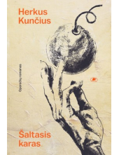 Šaltasis karas - Humanitas