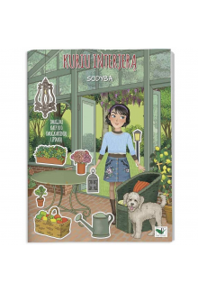 Kuriu interjerą: Sodyba - Humanitas