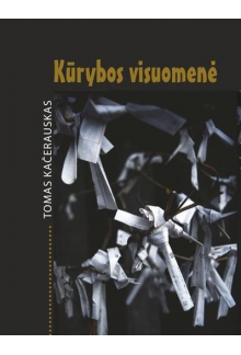 Kūrybos visuomenė - Humanitas