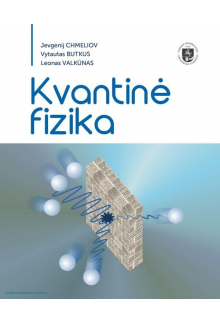 Kvantinė fizika - Humanitas