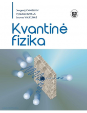 Kvantinė fizika - Humanitas