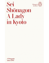 A Lady in Kyoto Penguin Archive - Humanitas