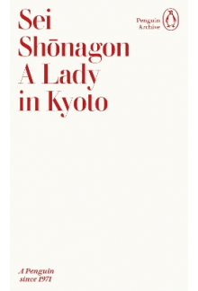 A Lady in Kyoto Penguin Archive - Humanitas