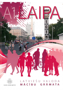 Laipa A1 Macibu gramata - Humanitas