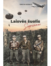 Laisvės šuolis. Sugrįžimas - Humanitas
