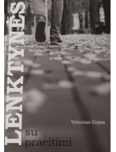 Lenktynės su praeitimi - Humanitas