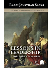 Lessons in Leadership: A Weekly Reading of the Jewish Bible - Humanitas