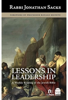 Lessons in Leadership: A Weekly Reading of the Jewish Bible - Humanitas