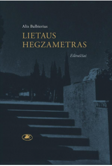 Lietaus Hegzametras - Humanitas
