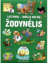 Lietuvių-anglų kalbų žodynėlis - Humanitas