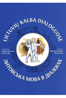 Lietuvių kalba dialoguose (ukrainiečių kalba) - Humanitas