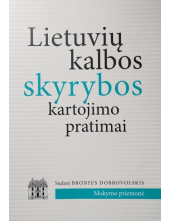 Lietuvių kalbos skyrybos kartojimo pratimai - Humanitas