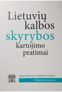 Lietuvių kalbos skyrybos karto jimo pratimai - Humanitas