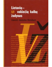 Lietuvių-vokiečių kalbų žodyna s. 50 000 žodžių - Humanitas