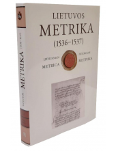 Lietuvos Metrika (1536-1537) Kn. 21(21) - Humanitas