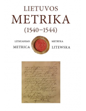 Lietuvos Metrika (1540-1544) Kn. 24(24) - Humanitas