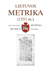 Lietuvos metrika 1551m. 24-oji teismų byla - Humanitas