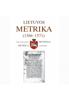 Lietuvos metrika (1566-1571m.) 51-oji teismų byla Kn. 265(51) - Humanitas
