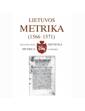 Lietuvos metrika (1566-1571m.) 51-oji teismų byla Kn. 265(51) - Humanitas