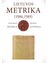 Lietuvos Metrika (1586,1589) Kn. 280(66) - Humanitas