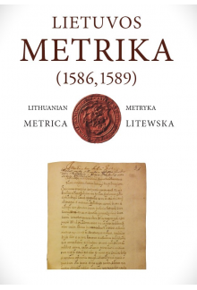 Lietuvos Metrika (1586,1589) Kn. 280(66) - Humanitas