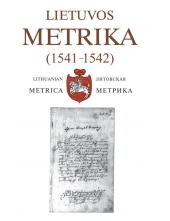 Lietuvos Metrika (1541-1542)Kn. 27(27) - Humanitas