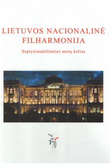 Lietuvos nacionalinė filharmonija - Humanitas