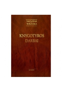 Knygotyros darbai - Humanitas