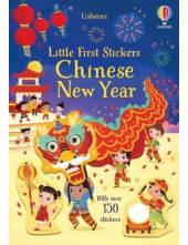 CHINESE NEW YEAR stickers book Humanitas