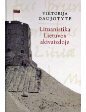 Lituanistika Lietuvos akivaizdoje - Humanitas