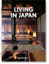 Living in Japan. 40th Ed - Humanitas