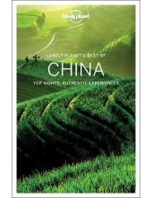 Best of China travel guide ed. 2017 - Humanitas