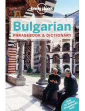 Lonely Planet Bulgarian Phrase book & Dictionary Humanitas