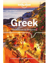 Greek Phrasebook and Dictionary 7th Edition - Humanitas