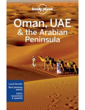Oman, UAE & Arabian Peninsula - Humanitas