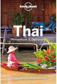 Thai phrasebook and dictionary - Humanitas