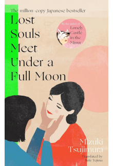 Lost Souls Meet Under a Full M oon - Humanitas