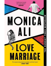 Love Marriage - Humanitas