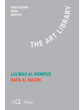 Lulwah Al Homoud, Rafa Nasiri - Humanitas