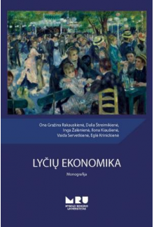 Lyčių ekonomika - Humanitas