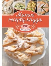 Mamos receptų knyga - Humanitas