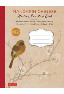 Mandarin Chinese Writing Practice Bk - Humanitas