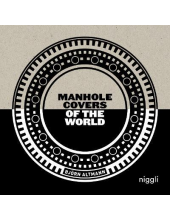 Manhole Covers of the World - Humanitas
