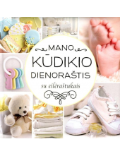 Mano kūdikio dienoraštis - Humanitas