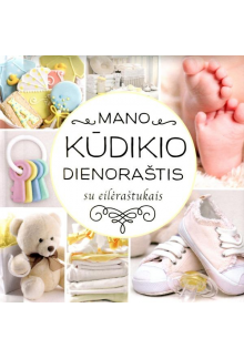 Mano kūdikio dienoraštis - Humanitas