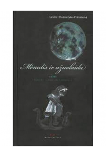 Mėnulis ir užuolaida, 1 d. - Humanitas
