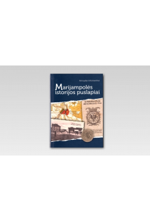Marijampolės istorijos puslapiai - Humanitas