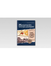 Marijampolės istorijos puslapiai - Humanitas