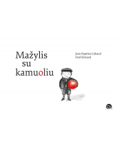 Mažylis su kamuoliu - Humanitas