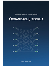 Organizacijų teorija - Humanitas